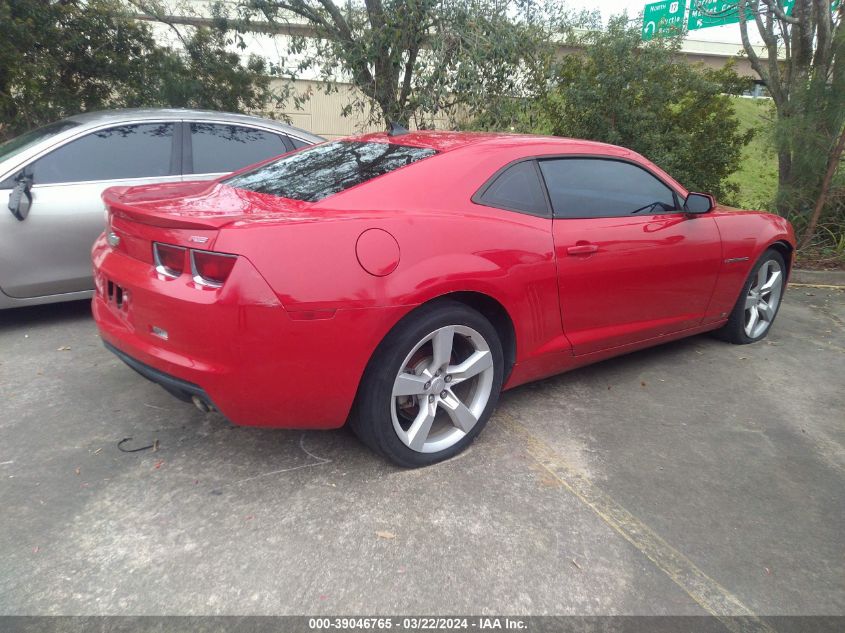 2G1FB1EV9A9118840 | 2010 CHEVROLET CAMARO