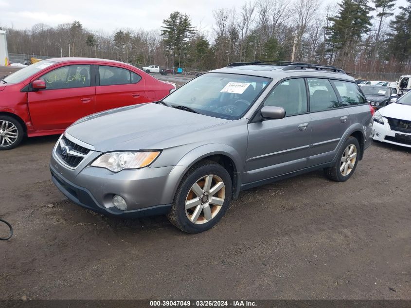 4S4BP62C287355801 | 2008 SUBARU OUTBACK