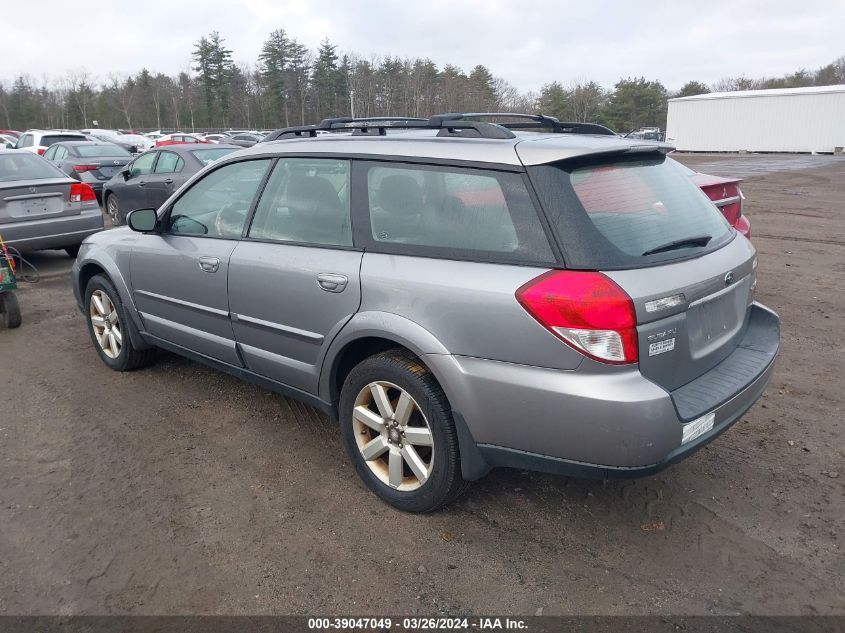 4S4BP62C287355801 | 2008 SUBARU OUTBACK