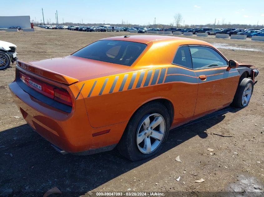 2011 Dodge Challenger VIN: 2B3CJ4DGXBH603370 Lot: 39047093