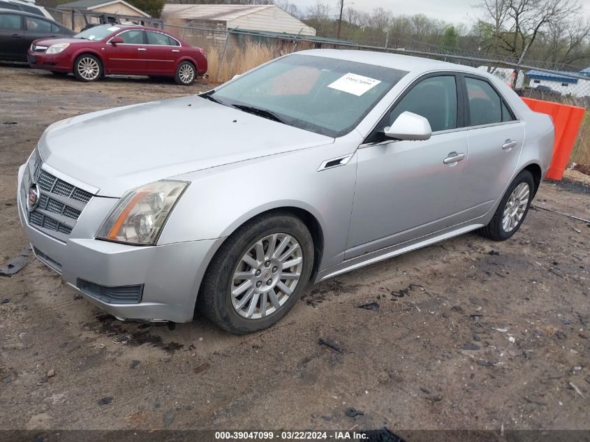 1G6DC5EY5B0109225 | 2011 CADILLAC CTS