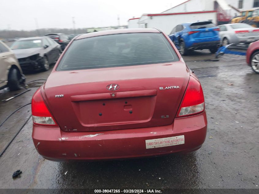 2002 Hyundai Elantra Gls VIN: KMHDN45D82U334953 Lot: 39047265