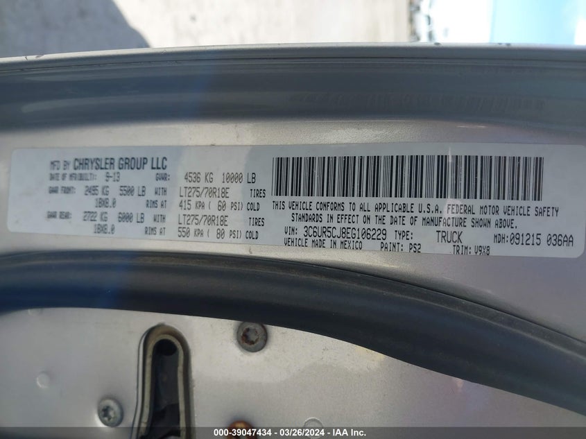 2014 RAM 2500 TRADESMAN - 3C6UR5CJ8EG106229