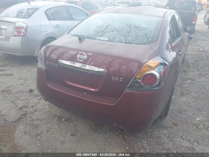 1N4AL2AP4CN542590 2012 Nissan Altima 2.5 S