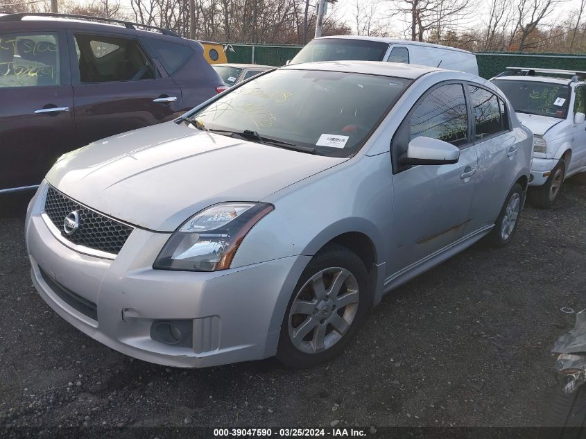 2012 Nissan Sentra 2.0 Sr VIN: 3N1AB6AP6CL701567 Lot: 39047590