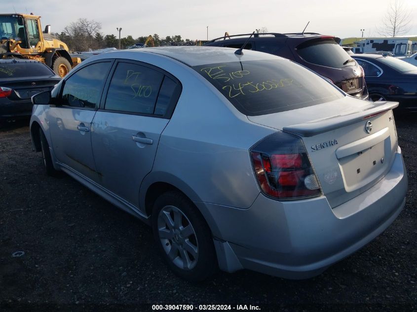 2012 Nissan Sentra 2.0 Sr VIN: 3N1AB6AP6CL701567 Lot: 39047590