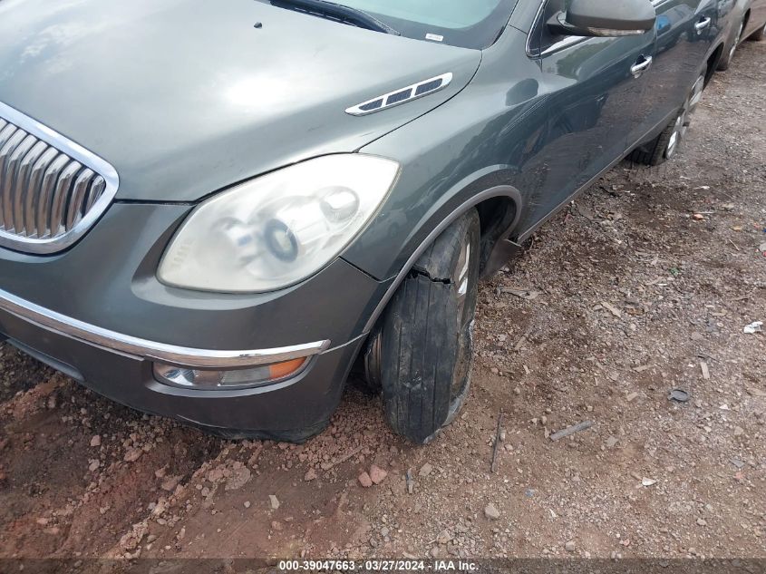 2011 Buick Enclave 2Xl VIN: 5GAKRCED0BJ162074 Lot: 39047663