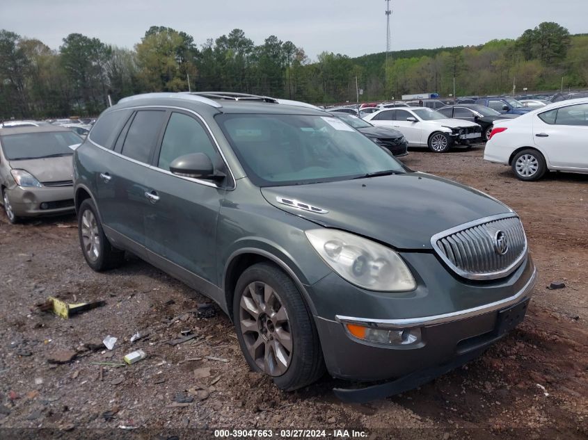 2011 Buick Enclave 2Xl VIN: 5GAKRCED0BJ162074 Lot: 39047663