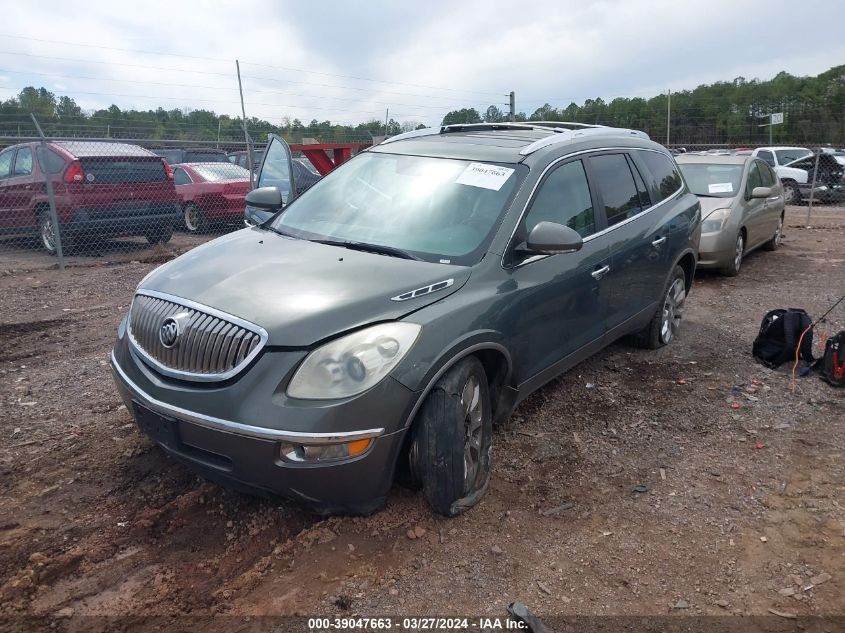 2011 Buick Enclave 2Xl VIN: 5GAKRCED0BJ162074 Lot: 39047663