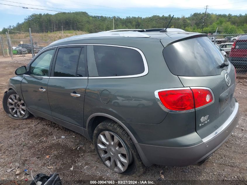 2011 Buick Enclave 2Xl VIN: 5GAKRCED0BJ162074 Lot: 39047663