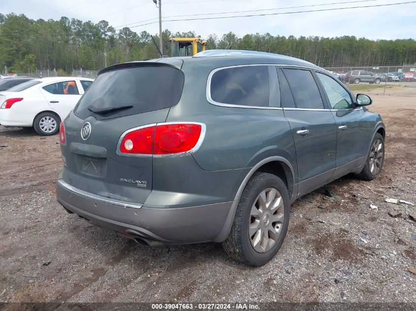 2011 Buick Enclave 2Xl VIN: 5GAKRCED0BJ162074 Lot: 39047663