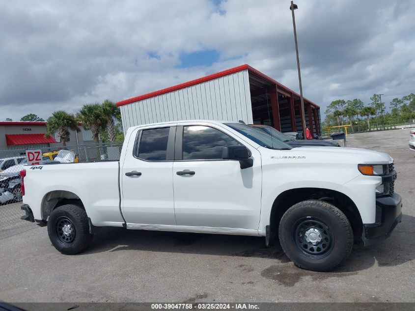 1GCRYAEF7KZ289721 2019 Chevrolet Silverado 1500 Work Truck