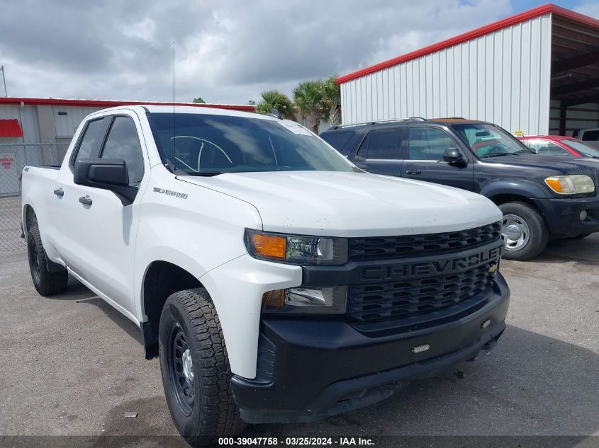 1GCRYAEF7KZ289721 2019 Chevrolet Silverado 1500 Work Truck