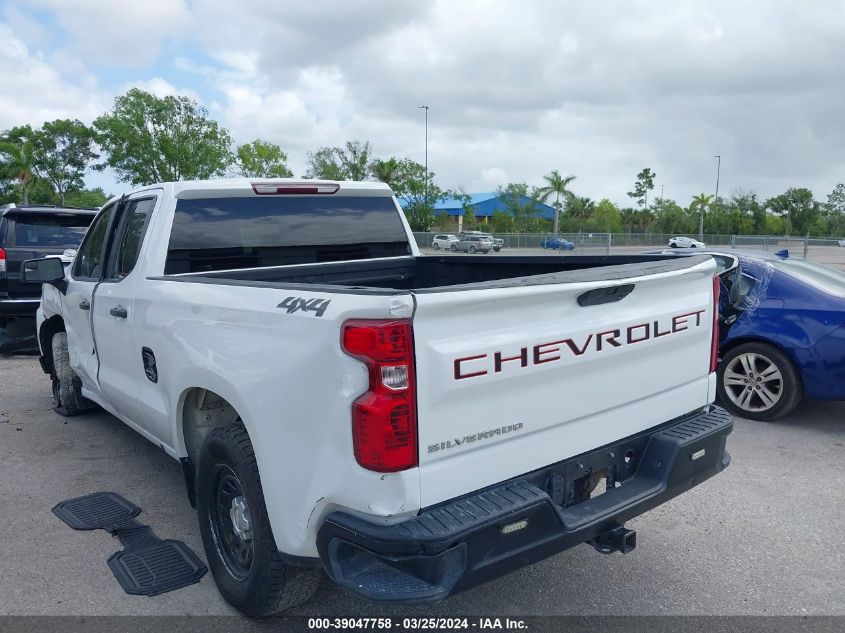 1GCRYAEF7KZ289721 2019 Chevrolet Silverado 1500 Work Truck