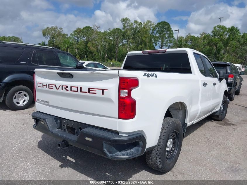 1GCRYAEF7KZ289721 2019 Chevrolet Silverado 1500 Work Truck