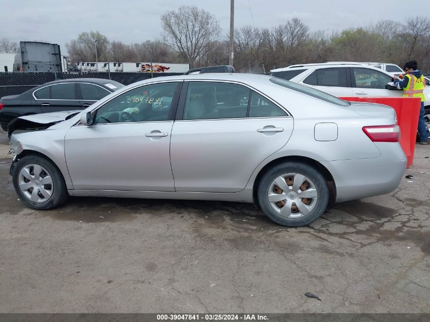 2009 Toyota Camry VIN: 4T1BE46K9U293463 Lot: 39047841