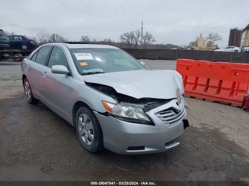 2009 Toyota Camry VIN: 4T1BE46K9U293463 Lot: 39047841