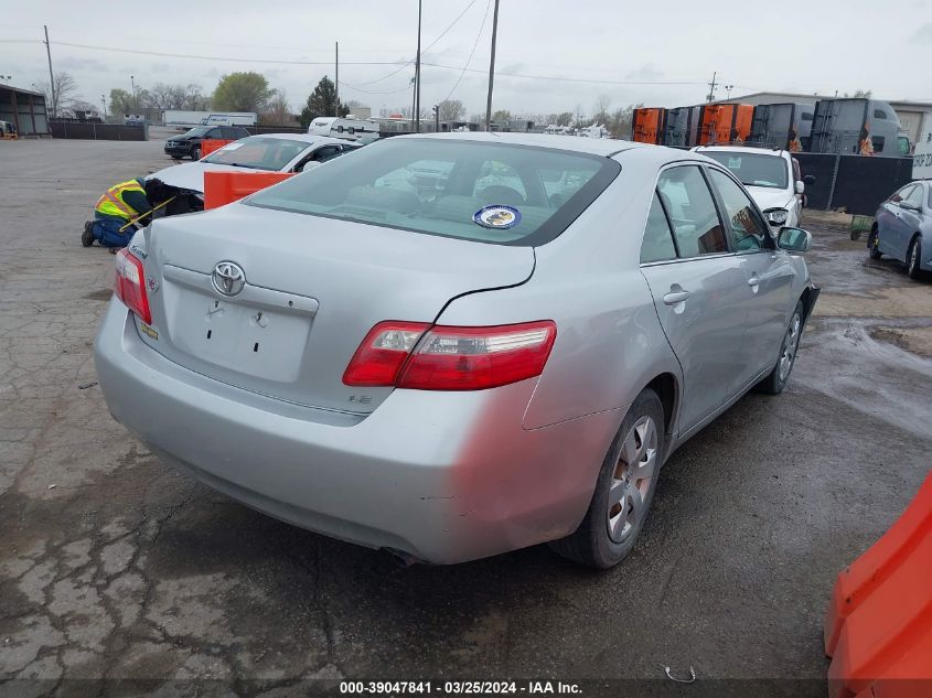 2009 Toyota Camry VIN: 4T1BE46K9U293463 Lot: 39047841