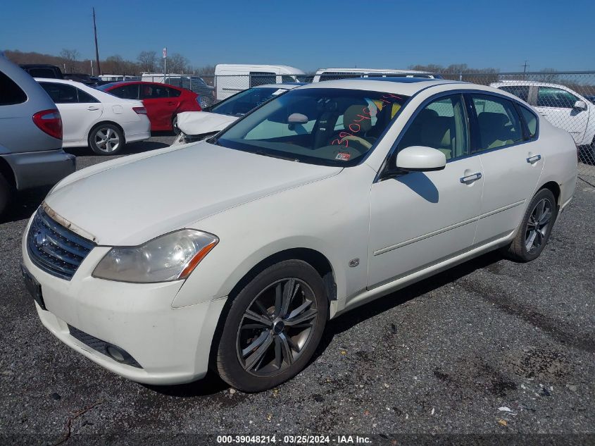 JNKAY01F07M454654 | 2007 INFINITI M35X