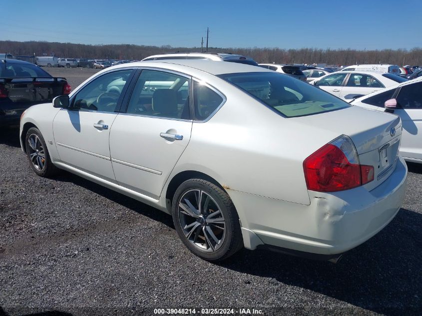 JNKAY01F07M454654 | 2007 INFINITI M35X