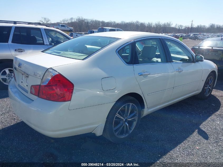 JNKAY01F07M454654 | 2007 INFINITI M35X