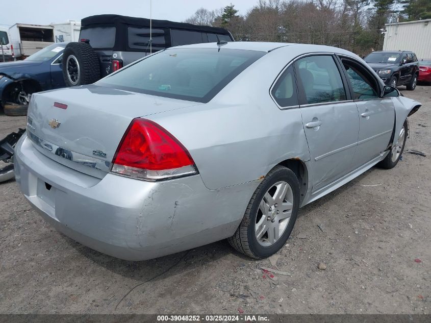 2011 Chevrolet Impala Lt VIN: 2G1WB5EK7B1144074 Lot: 39048252