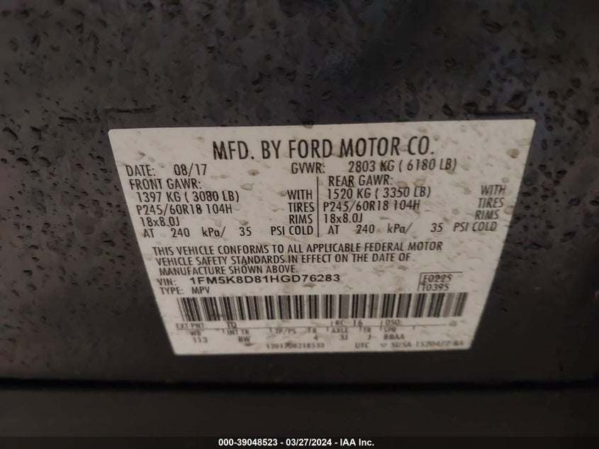 VIN 1FM5K8D81HGD76283 2017 FORD EXPLORER XLT