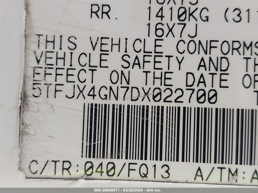 2013 TOYOTA TACOMA PRERUNNER - 5TFJX4GN7DX022700