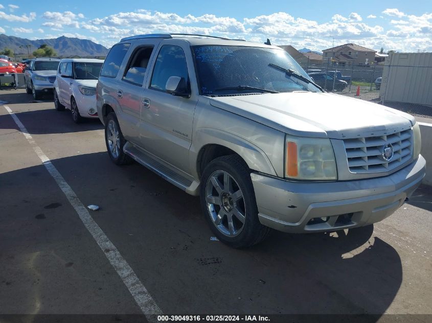 2006 Cadillac Escalade