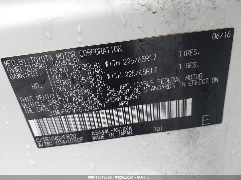 2016 TOYOTA RAV4 LE - JTMBFREV2GJ096377