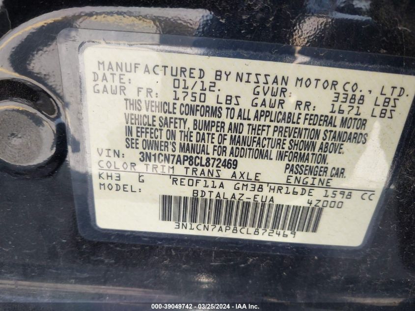 3N1CN7AP8CL872469 2012 Nissan Versa 1.6 S