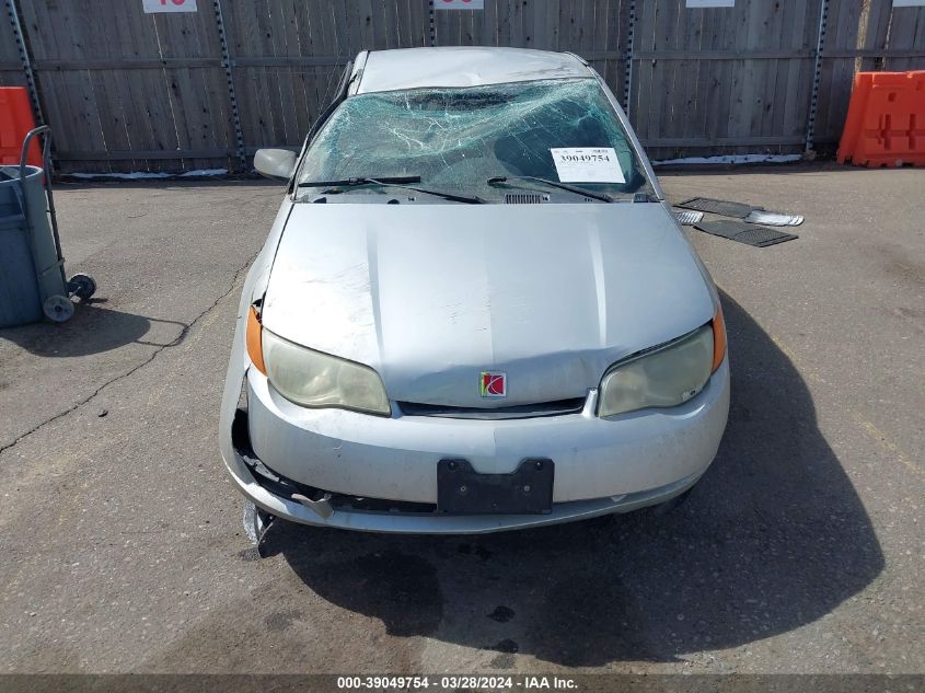 2005 Saturn Ion 2 VIN: 1G8AN12F65Z132173 Lot: 39049754