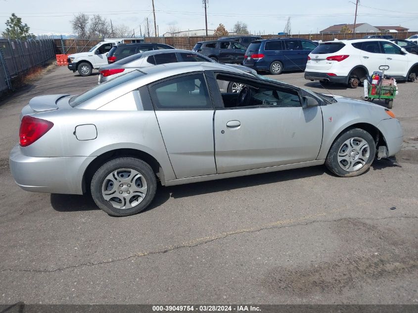 2005 Saturn Ion 2 VIN: 1G8AN12F65Z132173 Lot: 39049754