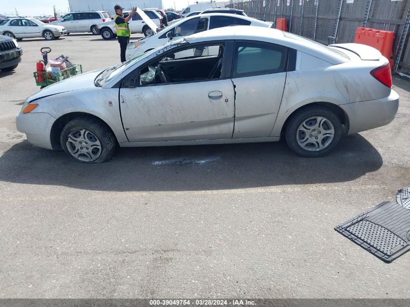 2005 Saturn Ion 2 VIN: 1G8AN12F65Z132173 Lot: 39049754