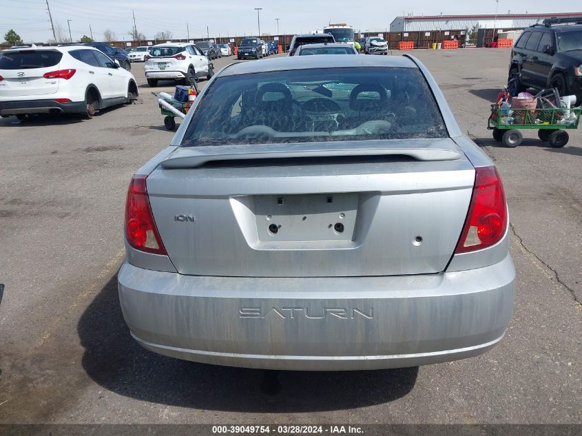 2005 Saturn Ion 2 VIN: 1G8AN12F65Z132173 Lot: 39049754