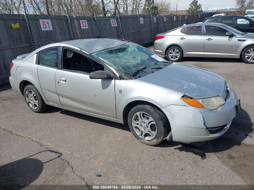 2005 Saturn Ion 2 VIN: 1G8AN12F65Z132173 Lot: 39049754