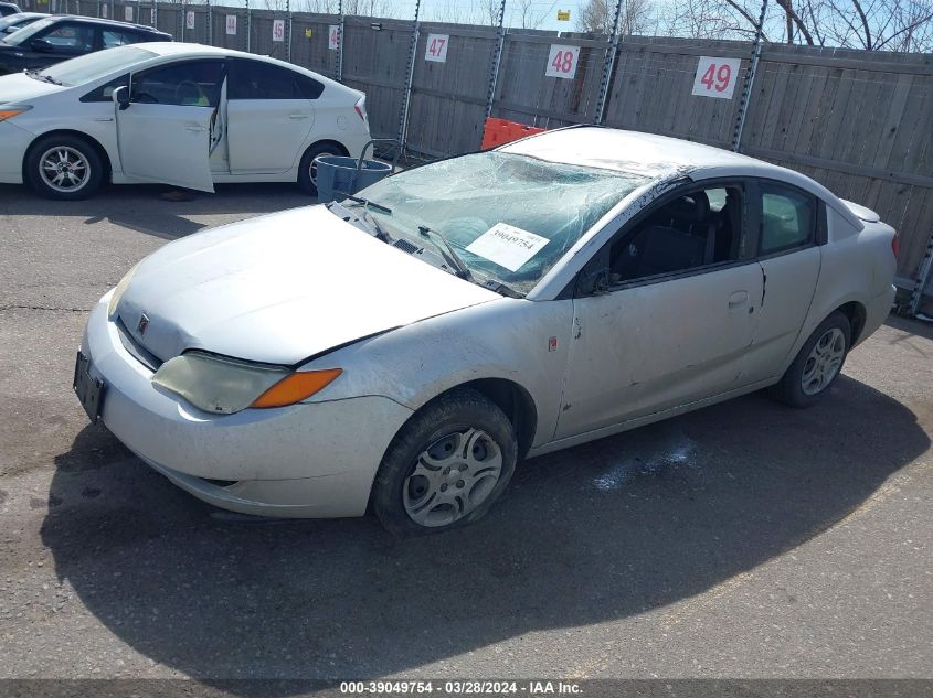 2005 Saturn Ion 2 VIN: 1G8AN12F65Z132173 Lot: 39049754