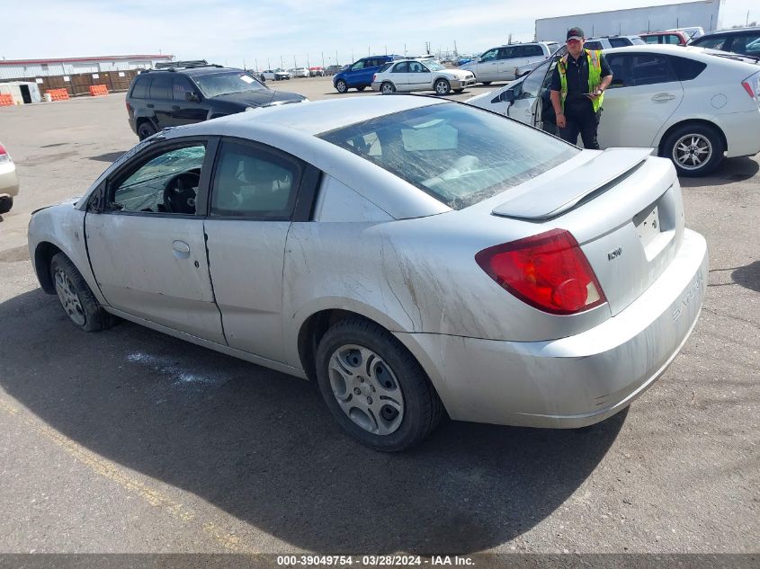 2005 Saturn Ion 2 VIN: 1G8AN12F65Z132173 Lot: 39049754