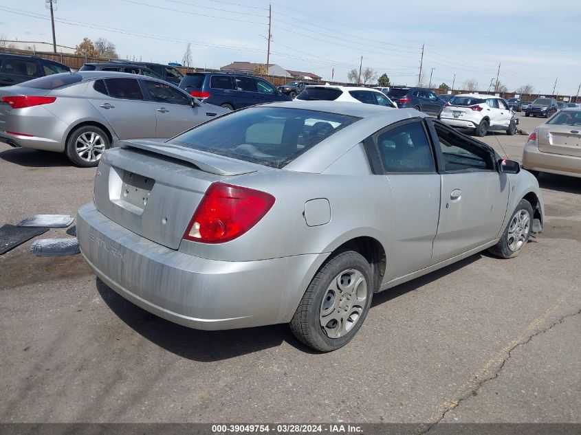 2005 Saturn Ion 2 VIN: 1G8AN12F65Z132173 Lot: 39049754