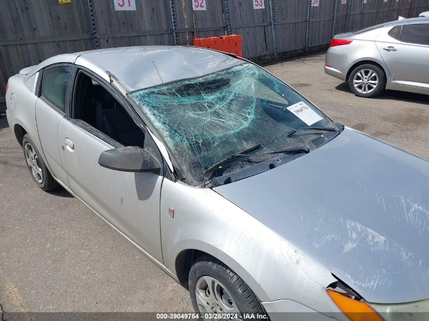 2005 Saturn Ion 2 VIN: 1G8AN12F65Z132173 Lot: 39049754