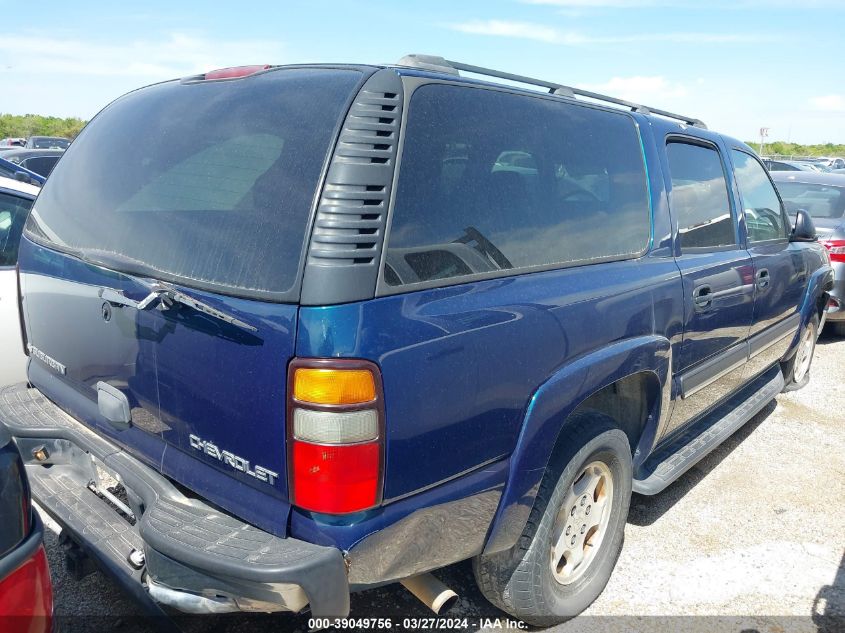 2005 Chevrolet Suburban 1500 Ls VIN: 3GNEC16Z45G151765 Lot: 39049756