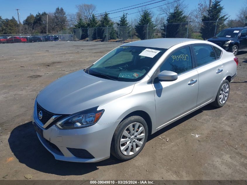 2019 Nissan Sentra S VIN: 3N1AB7AP1KY269588 Lot: 39049810