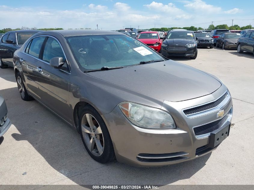 2012 Chevrolet Malibu 1Lt VIN: 1G1ZC5E08CF131160 Lot: 39049825