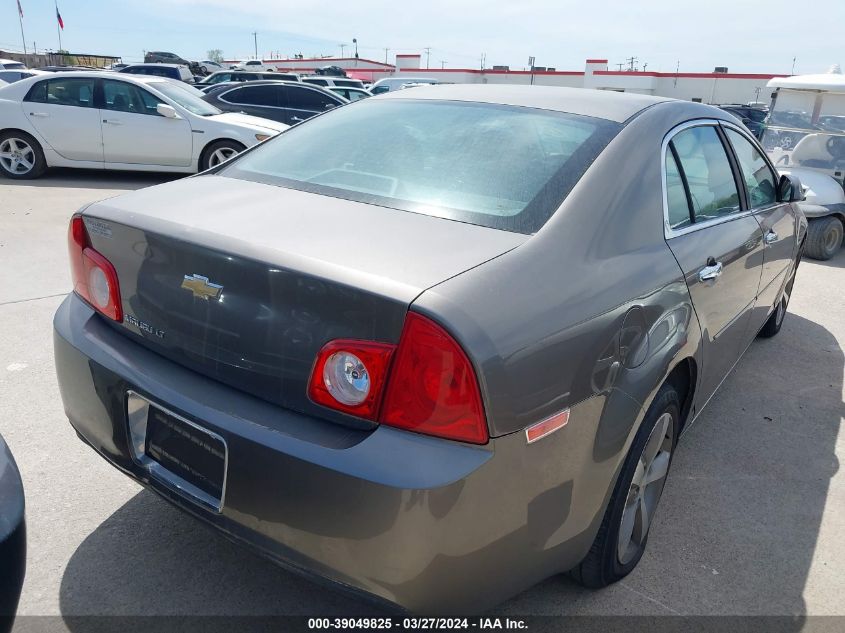 2012 Chevrolet Malibu 1Lt VIN: 1G1ZC5E08CF131160 Lot: 39049825