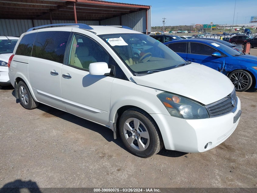 2008 Nissan Quest 3.5 S VIN: 5N1BV28U88N115923 Lot: 39050075