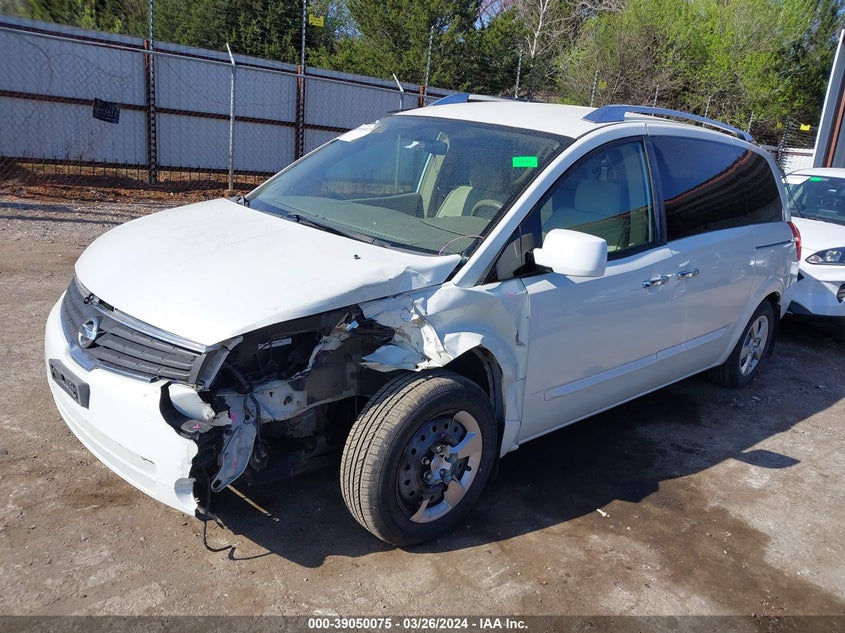 2008 Nissan Quest 3.5 S VIN: 5N1BV28U88N115923 Lot: 39050075