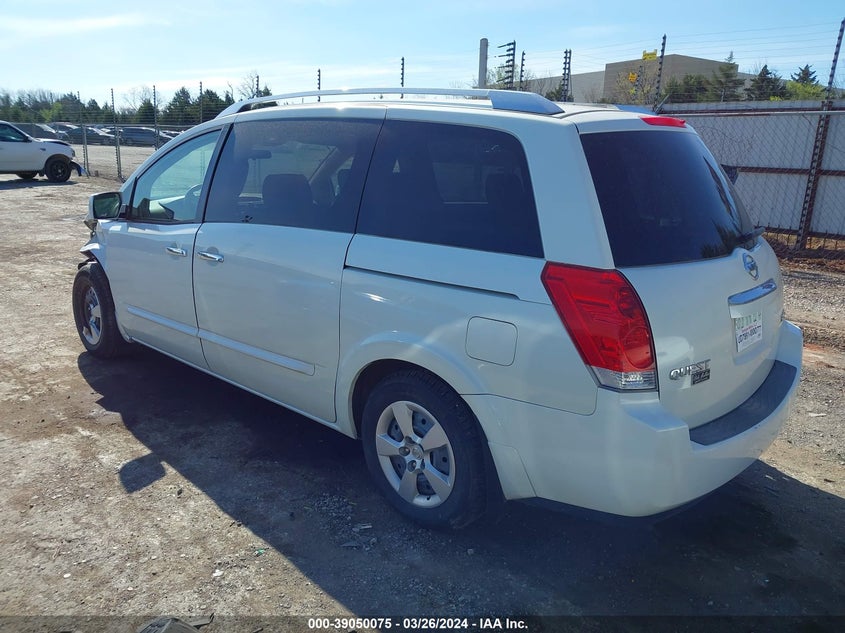 2008 Nissan Quest 3.5 S VIN: 5N1BV28U88N115923 Lot: 39050075