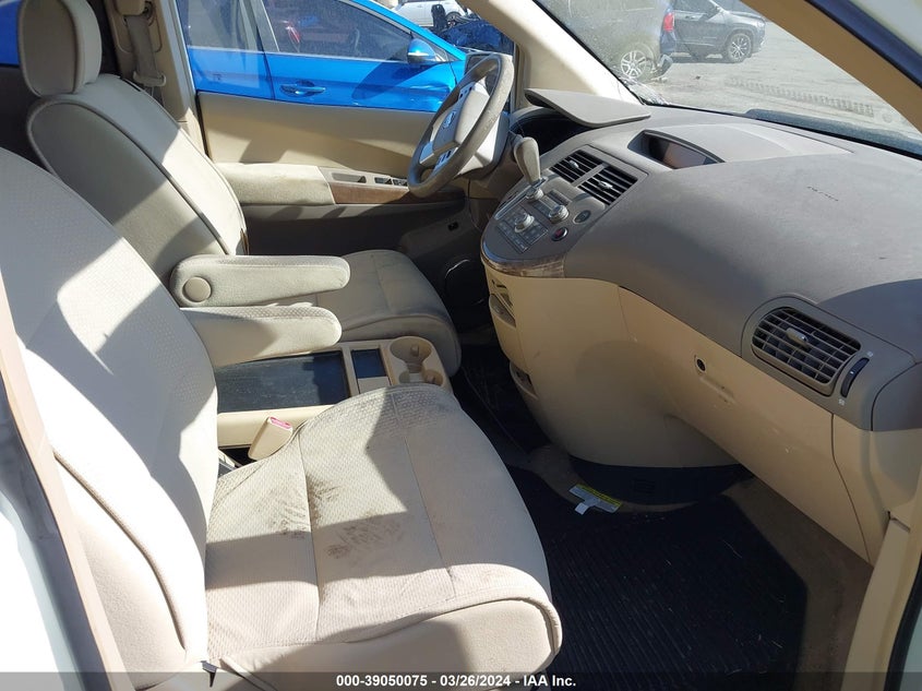 2008 Nissan Quest 3.5 S VIN: 5N1BV28U88N115923 Lot: 39050075