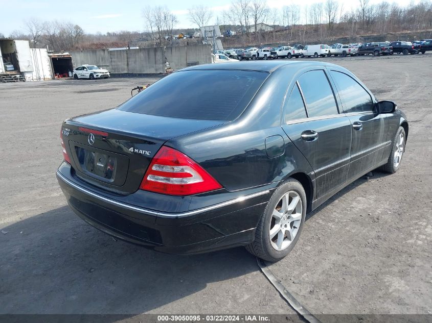 WDBRF87J87F887940 | 2007 MERCEDES-BENZ C 350