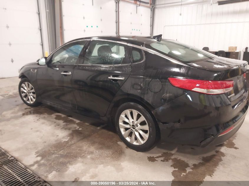 2018 Kia Optima Ex VIN: 5XXGU4L35JG198073 Lot: 39050196